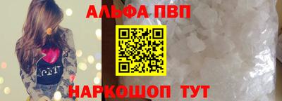 мдма Апрелевка