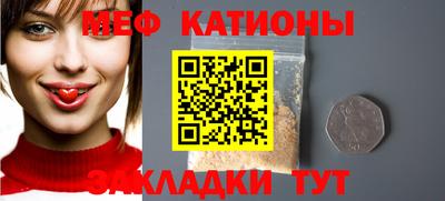 хмурый Апшеронск