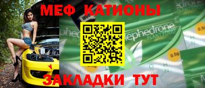 молекула духа Гусев