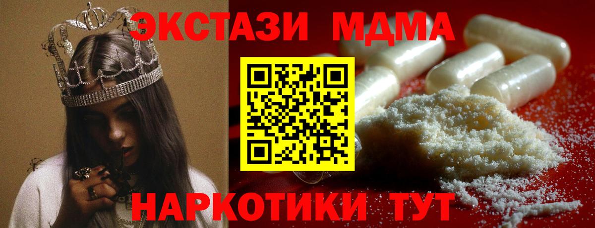 КОКАИН Малгобек