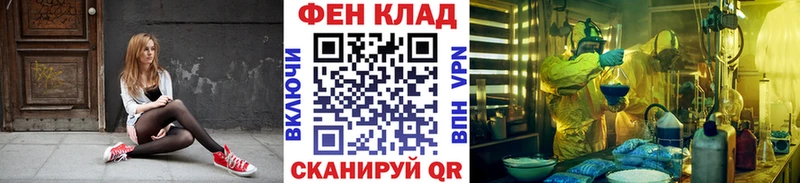Метамфетамин винт  Малгобек 