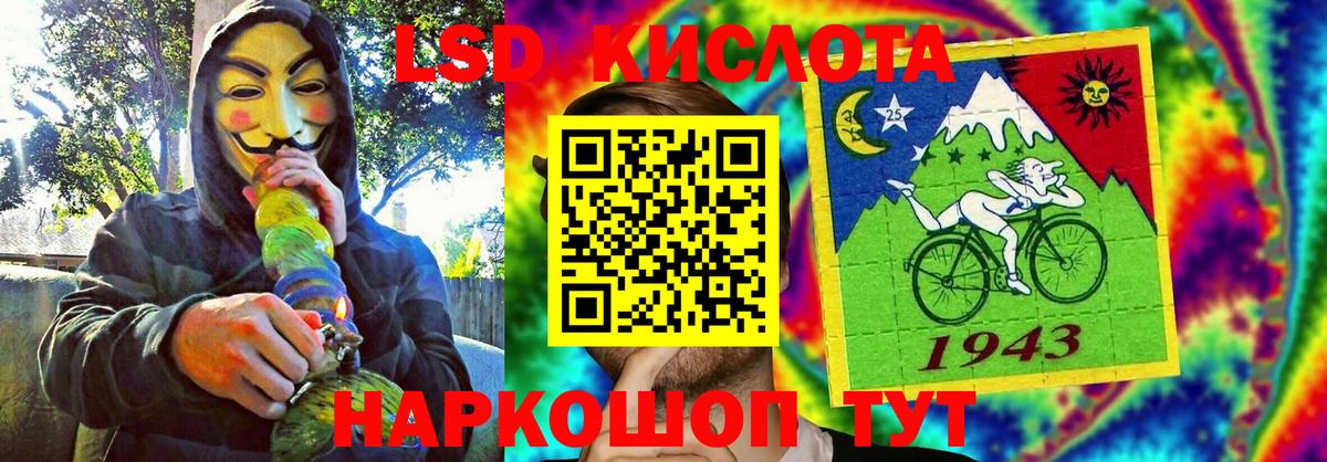 Марки NBOMe 1,5мг  Марки N-bome  где можно купить наркотик  Марки NBOMe 1,5мг  Малгобек 