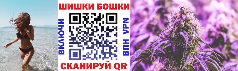 Конопля LSD WEED Малгобек