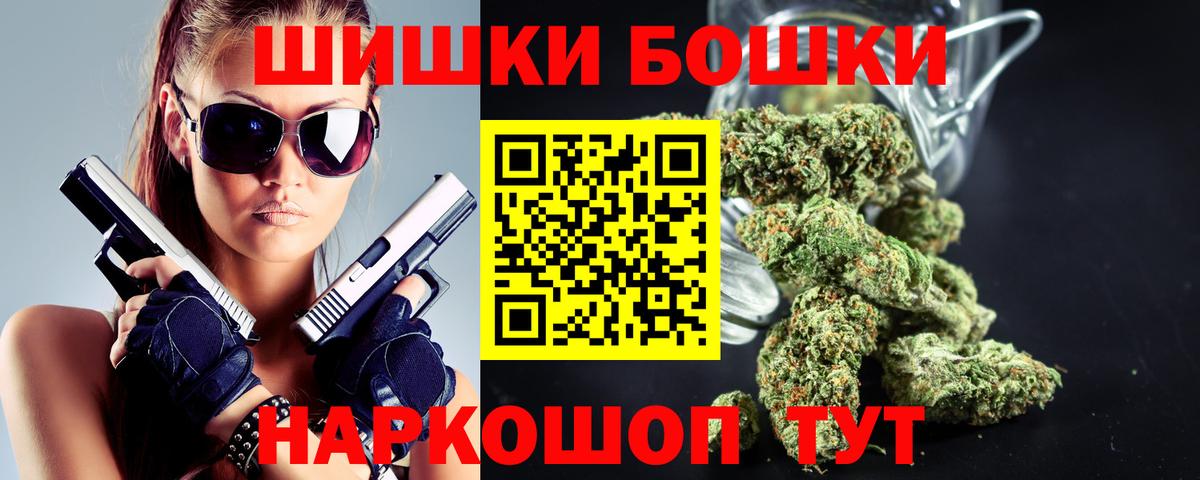 Конопля SATIVA & INDICA Малгобек